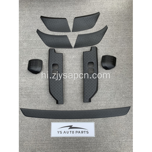 अच्छी गुणवत्ता वाले कार सहायक उपकरण 2021 डिफेंडर स्क्रैच किट